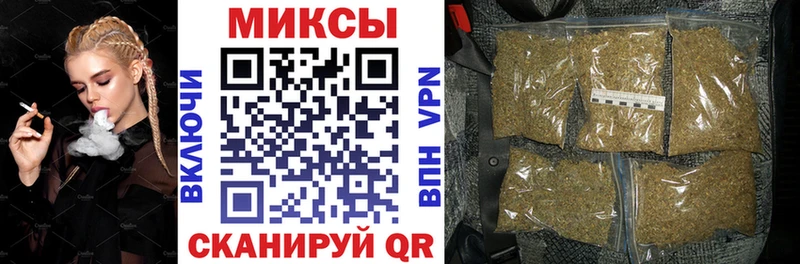 Купить  Кушва  Бутират оксана 