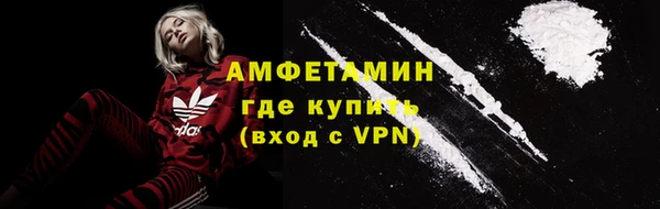 гашишное масло Горнозаводск