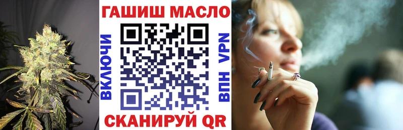 Купить где  Кушва  ТГК Wax 